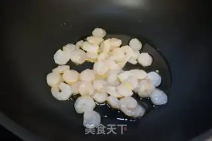 Make Horse hooves and shrimp fried aces step 3