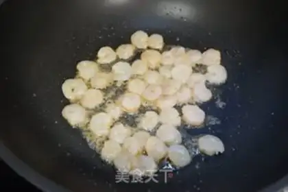 Make Horse hooves and shrimp fried aces step 4