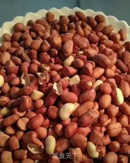 Make Peanut sugar step 0
