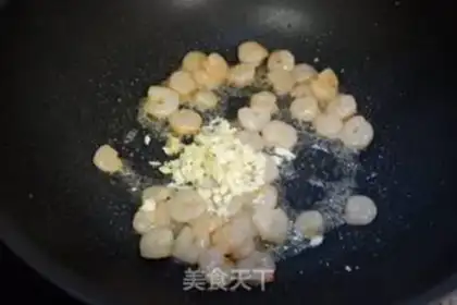 Make Horse hooves and shrimp fried aces step 5