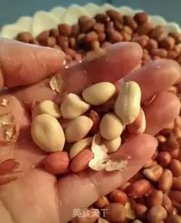Make Peanut sugar step 1