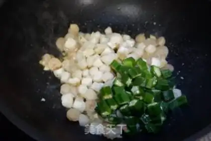 Make Horse hooves and shrimp fried aces step 6