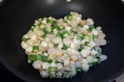 Make Horse hooves and shrimp fried aces step 7