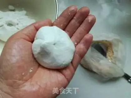 Make Peanut rice cake step 8