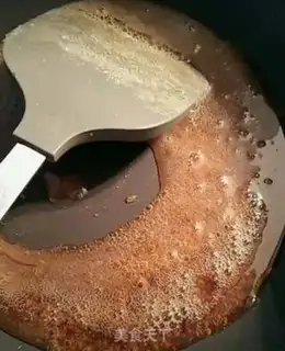 Make Peanut sugar step 3