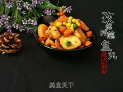 Make The fishballs step 0