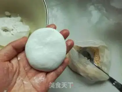 Make Peanut rice cake step 9