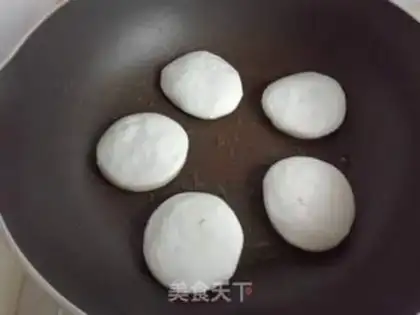 Make Peanut rice cake step 10