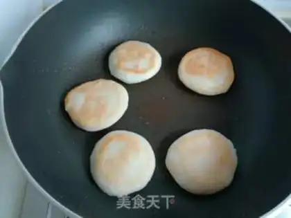 Make Peanut rice cake step 11