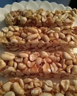 Make Peanut sugar step 6