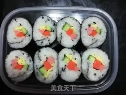 Make Sushi step 1