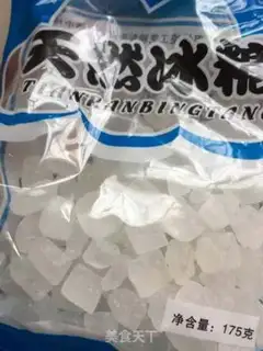 Make Pineapple dry step 2