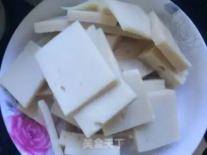 Make Chiba Tofu step 0