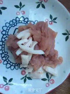 Make Chiba Tofu step 1
