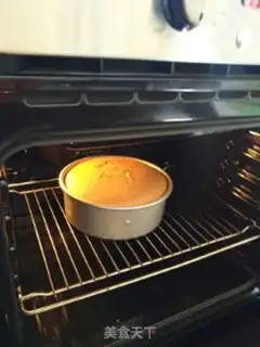 Make Fresh fruitcake step 20