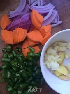 Make Chiba Tofu step 2