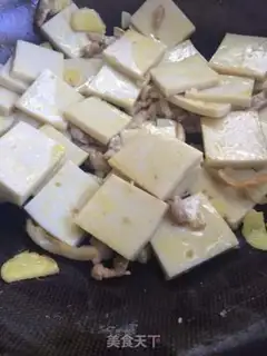 Make Chiba Tofu step 4