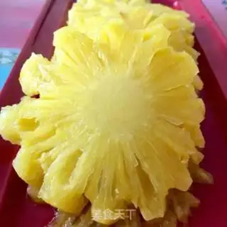 Make Pineapple dry step 8