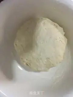 Make Squid egg pie step 1