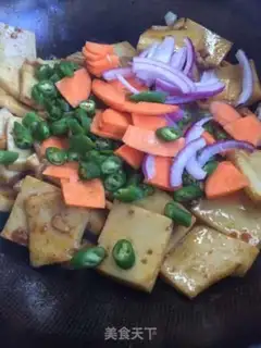 Make Chiba Tofu step 5