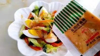 Make Egg salad step 7