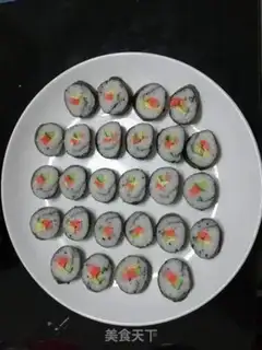 Make Sushi step 17
