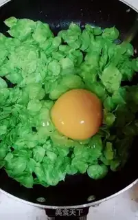 Make Gorgeous eggcake step 2