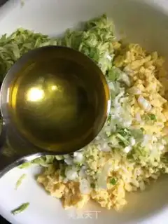 Make Squid egg pie step 7