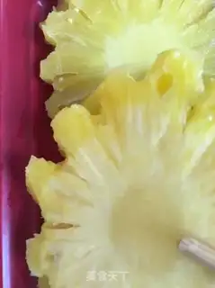 Make Pineapple sugar step 6