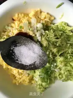Make Squid egg pie step 9