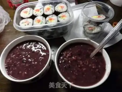 Make Sushi step 22