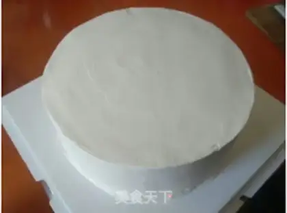 Make Fresh fruitcake step 31