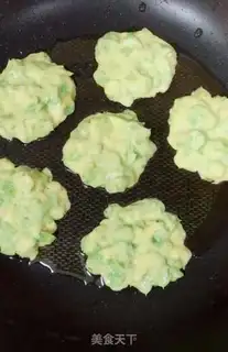 Make Gorgeous eggcake step 5