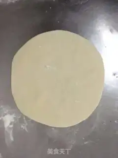 Make Squid egg pie step 12