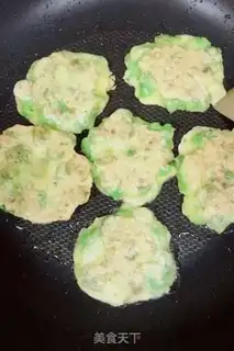 Make Gorgeous eggcake step 6