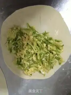 Make Squid egg pie step 13