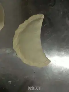 Make Squid egg pie step 14