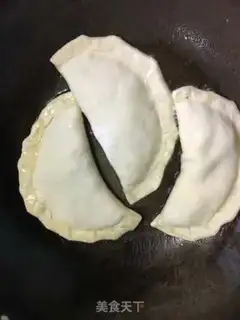 Make Squid egg pie step 15