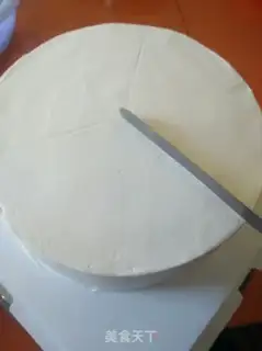 Make Fresh fruitcake step 33