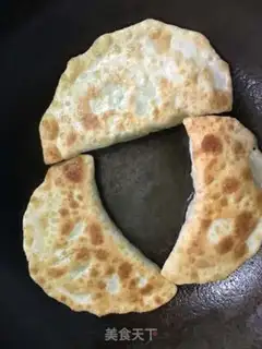 Make Squid egg pie step 16