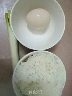 Make Soy sauce step 0