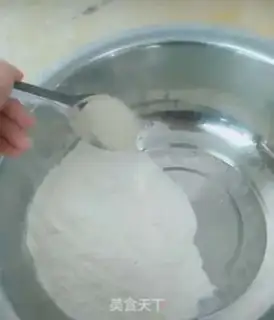 Make Sugar Triangle step 0