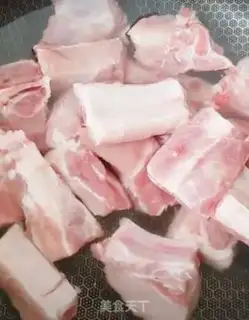 Make Mountain medicine and bone soup step 0