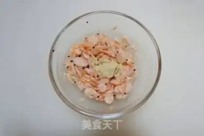 Make krill casserole step 0