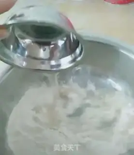 Make Sugar Triangle step 1