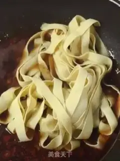Make Spicy bean skin step 6