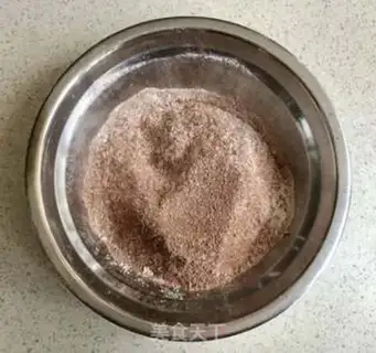 Make Chocolate soufflé step 0