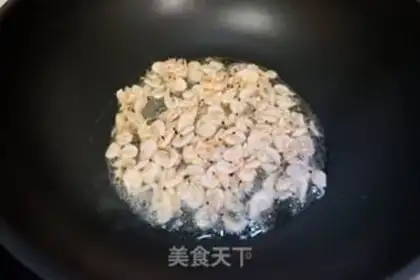 Make krill casserole step 4