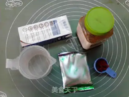 Make Gogan