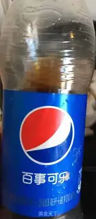 Make Coke step 8